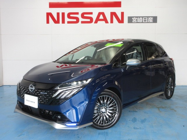 日産 ノートオーラ 