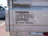 最大積載量350Kg