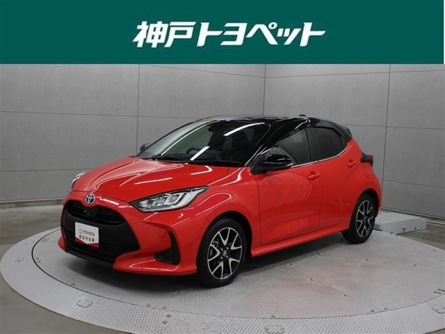 トヨタ ヤリス 