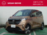 このたびは日産プリンス千葉・茂原中古車センタ-の車両をご覧頂きありがとうございます。気になることなどございましたらお気軽にお問い合わせください。