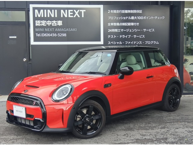 ミニクーパー S プレミアム プラスパッケージ DCT