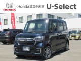 入荷しました。お問い合わせは011-861-7111☆ホンダカーズ札幌中央U-Select南郷は、<Honda認定中古車ディーラー>です。お客様のカーライフに「安心・信頼・満足」をお届けします。