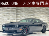 この度は弊社車両をご覧いただき有難う御座います。当店は埼玉県春日部市のアメ車専門店です。