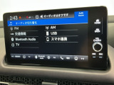 AVメニューはご覧の通り、様々なコンテンツに対応、ドライブを楽しく演出できます。詳しくはスタッフへお尋ねください
