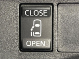 【パワースライドドア】スマートキーや運転席のスイッチでスライドドアの開閉が可能♪電動だから力を入れてドアを開ける必要が無く、小さいお子様でも、重い荷物を持っている時もラクに開け閉めできます♪