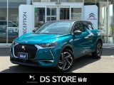 人気のDS3クロスバック ソーシック入荷いたしました。