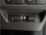 ◆ETC車載器 装備車◆今や必需品のETC!有料道路を利用する際にスムースに通過でき、わずらわしい料金支払いから開放されます!