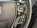 ホンダセンシング付きです!様々な安全装備と運転支援装置があなたを危険から守り運転の負担も軽減してくれます!操作は簡単ですので心配はしないで下さい。