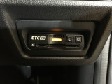 ETC付。高速道路の料金所はキャッシュレスで通過です。サービスエリア等にあるスマートインターの出入りも利用可能でとっても便利。ご納車後すぐにお使い頂けるようセットアップしてのお渡しとなります。