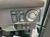 中古車をお選びいただく際に気になる走行距離や修復歴などに加えてキズ・凹みの有無・状態や消耗品の交換、今までの整備状況が &ldquo;ダイハツ認定中古車カルテ&rdquo;でわかります。