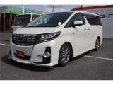 同業者様への販売はお断りさせていただきます。 車検無し車両の場合は、車検を取得したお支払い総額で表示しております。