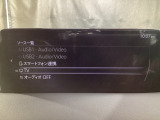 メーカーオプションTVチューナー付!