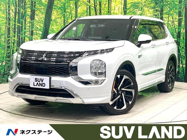 アウトランダー PHEV 2.4 P 4WD 