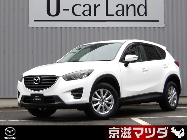 CX-5 2.0 20S