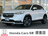 ホンダカーズ名東徳重店のお車をご覧頂きありがとうございます。ご不明な点はTEL:052-877-4555中古車担当の金(キム)までお気軽にお問い合わせ下さいませ!