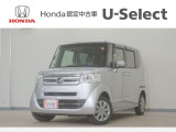 ホンダ N-BOX+
