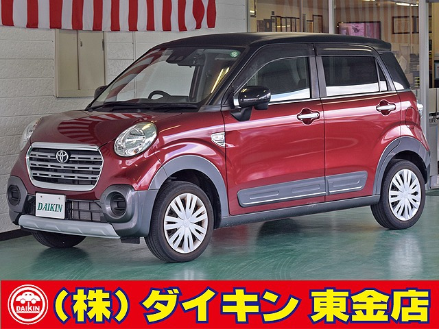 ピクシスジョイ C X SAIII SDナビTV 衝突軽減ブレーキ