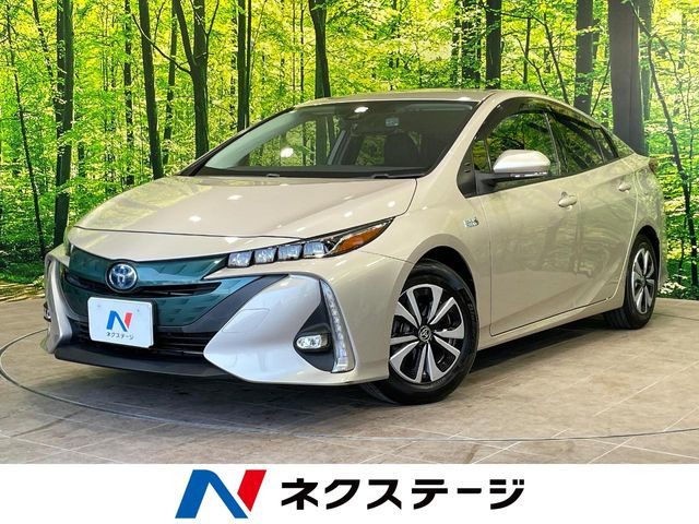 プリウスPHV 1.8 S ナビパッケージ