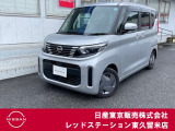 ★ご覧頂きまして誠に有難うございます★ ■お車の状態、ご質問、ご要望、保証内容、お支払い方法、ご納車までの流れ等、ご覧のお車が少しでも気になって頂きましたら、お気軽にお問い合わせください。