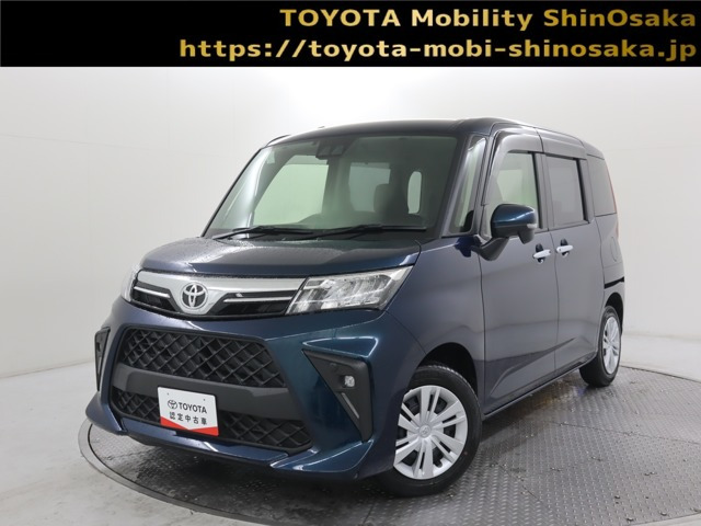 ルーミー 1.0 G-T 