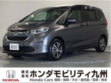 日本の街並みにちょうどいい、2列目キャプテンシート6人乗りの、コンパクトサイズミニバンです。運転が苦手な方でも安心して運転ができますよ!