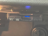 ●ETC車載器(アンテナ分離型音声案内タイプ):お引き渡し時には再セットアップを実施後、お渡しいたします。マイレージ登録に関してもお気軽にスタッフまでお尋ねください。