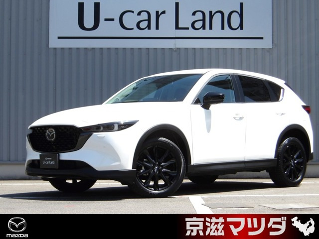 CX-5 2.2 XD ブラックトーンエディション 