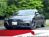 認定中古車 ワンオーナー