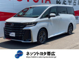 この度はご閲覧いただきありがとうございます!