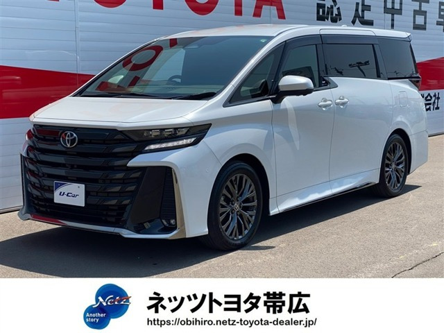 トヨタ ヴェルファイア 