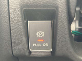 電動ブレーキ&オートホールドでブレーキ力を自動でキープ信号待ちなどの停車時に、ブレーキペダルを踏み続けていなくても自動的にブレーキ力がキープ。ペダルを踏み続けることによる足の疲れを緩和します。