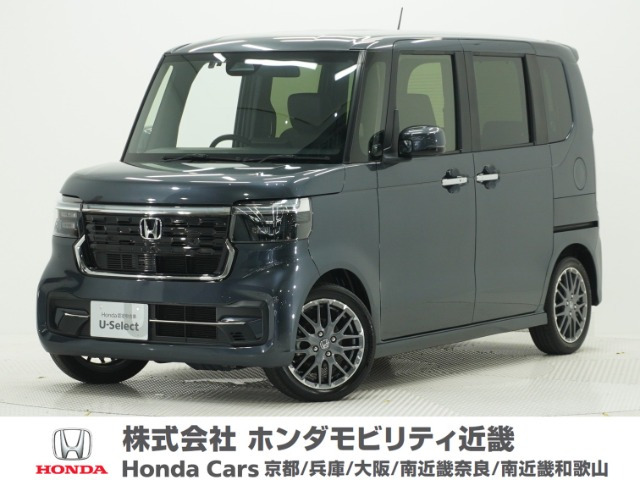 N-BOXカスタム ターボ 