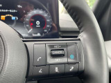 プロパイロットも付いているので高速道路での運転も快適です。
