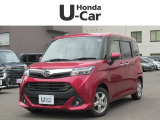 入荷しました。お問い合わせは011-861-7111☆ホンダカーズ札幌中央U-Select南郷は、<Honda認定中古車ディーラー>です。お客様のカーライフに「安心・信頼・満足」をお届けします。