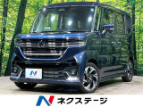 純正9型ナビ 全周囲カメラ セーフティサポート アダプティブクルーズ