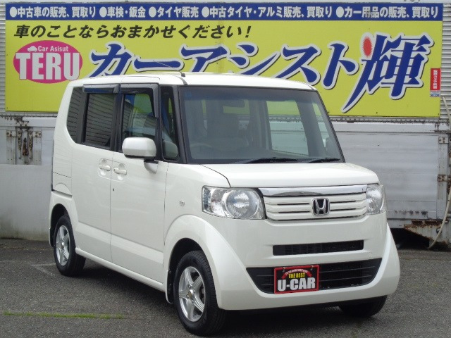 ホンダ N-BOXカスタム 