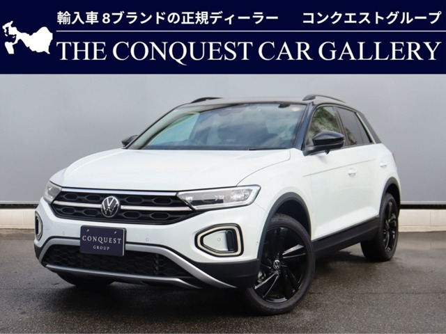 T-Roc TSI ブラックスタイル 