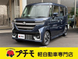 佐賀県最大級!軽自動車専門店!全車保証付き!購入後のアフターサービスも安心の当店にお任せ!