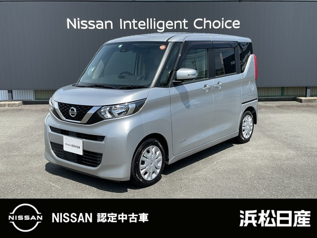 デイズルークス X 