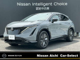 日産愛知販売 CarーSeiect中川の在庫車をご覧頂きまして誠にありがとうございます。この他にも画像がございますので、是非ご覧頂ければと思います。より詳しくお車をご覧いただけます。