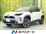 トヨタ ヤリスクロス