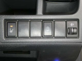 【シートヒーター搭載】シートを温めてくれる暖房機器です!長時間座っていると負担が掛かりやすい背中や腰、または冬場の寒い日に冷えやすい脚部に快適なぬくもりを♪