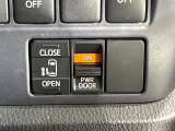 【パワースライドドア】スマートキーや運転席のスイッチでスライドドアの開閉が可能♪電動だから力を入れてドアを開ける必要が無く、小さいお子様でも、重い荷物を持っている時もラクに開け閉めできます♪