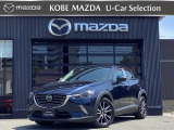 平成29年式 CX-3が入荷しました 20Sプロアクティブです