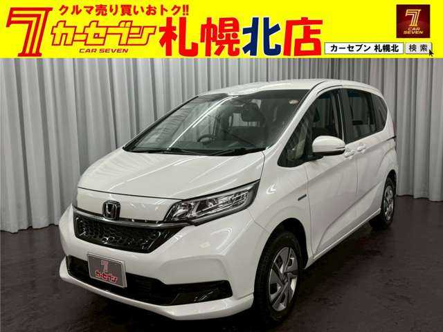 ホンダ フリード 