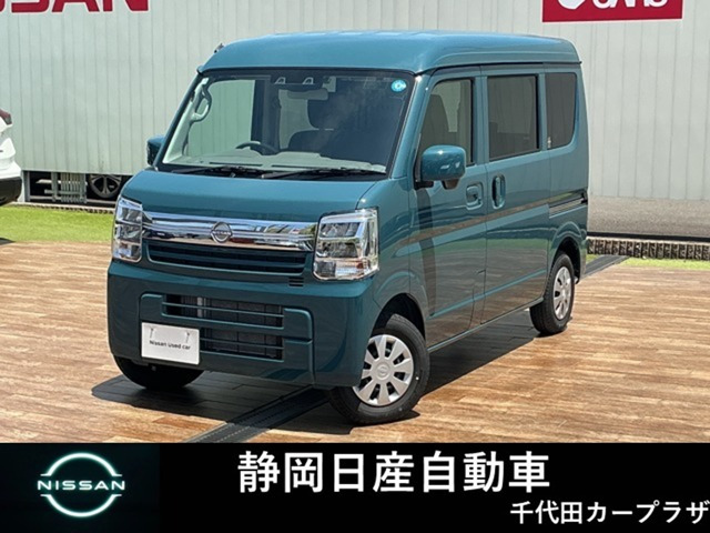 NV100クリッパー  マルチラックベッド付ブラック