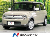 禁煙車 2トーンカラー セーフティサポート 車線逸脱警報 シートヒーター