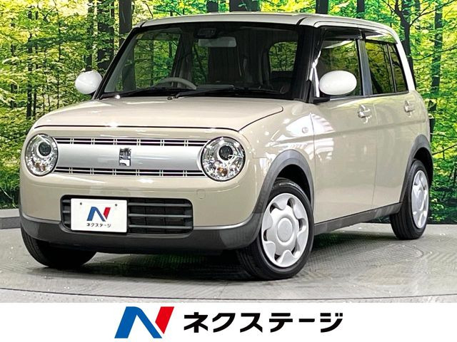 アルトラパン S