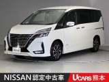 当店の在庫車をご覧いただきまして誠にありがとうございます。この他にも多数の画像がございますので、是非ご覧ください。お車の事などお気軽にお問い合わせ下さい。TEL096-355-2377