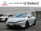 入荷しました。お問い合わせは011-861-7111☆ホンダカーズ札幌中央U-Select南郷は、<Honda認定中古車ディーラー>です。お客様のカーライフに「安心・信頼・満足」をお届けします。